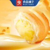 良品铺子水牛乳手撕面包1kg/箱券后13.9元包邮