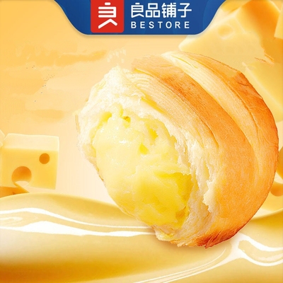 良品铺子手撕面包整箱早餐营养学生夹心芝士吐司零食小吃代餐食品
