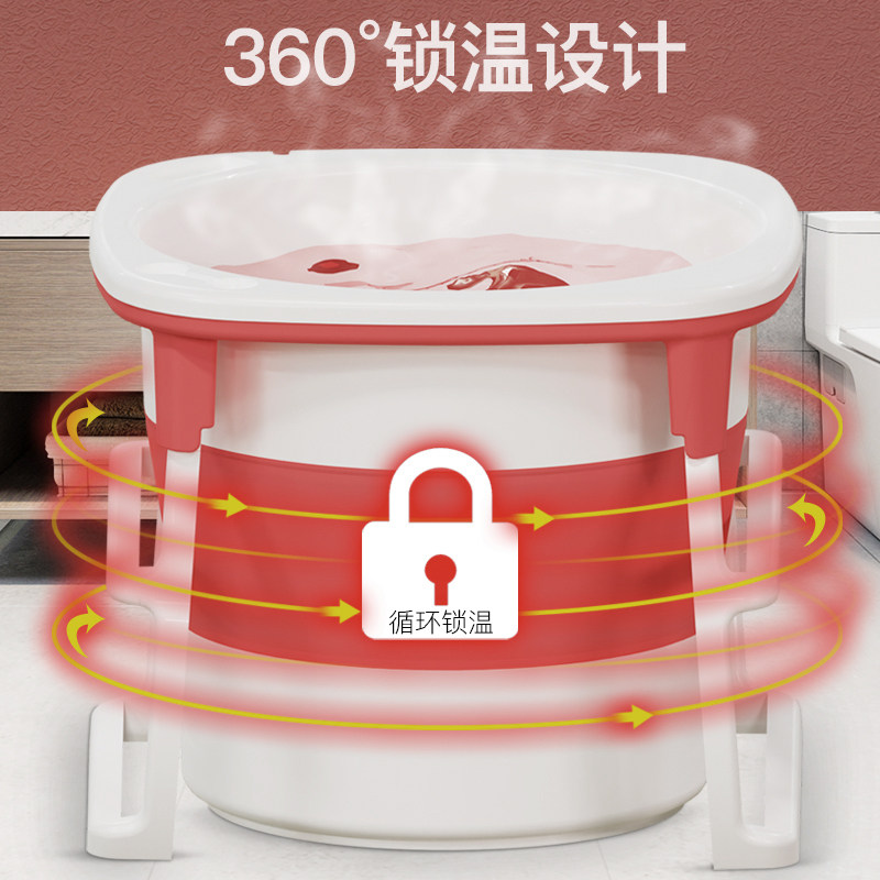 Household foldable bath bucket for adults to increase the height of the bath tub for all-body adult bath bucket for small family essential artifact