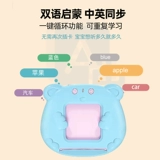 Карты раннего образования, карточки для раннего возраста, обучающая интеллектуальная игрушка, обучение, английский, грамотность