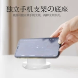 Портативный универсальный маленький настольный вентилятор