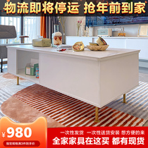 Nordic rock board coffee table rectangular living room simple modern small apartment Italian light luxury TV Cabinet ins Wind combination