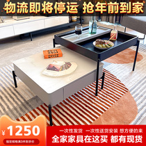 Nordic large and small apartment square coffee table extremely simple modern living room Italian light luxury Rock board ins TV cabinet combination