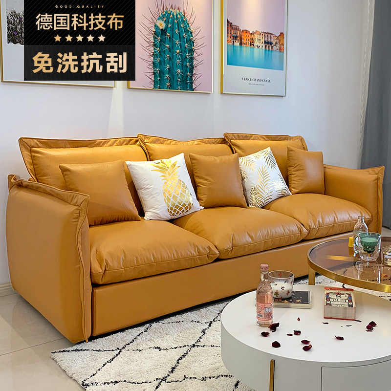 Nordic style light luxury straight sofa technology fabric three-seat modern minimalist small apartment living room combination set