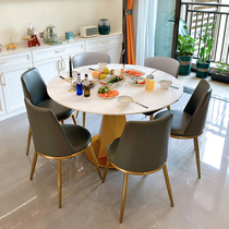 Nordic marble dining table and chair combination household small apartment living room modern extremely simple light luxury style Round Rock board