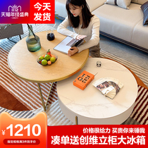 Rock board coffee table TV cabinet combination Nordic Net red ins Wind extremely simple modern living room light luxury round small apartment