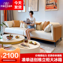 Italian light luxury style straight row sofa living room small apartment modern minimalist technology fabric Nordic trio combination