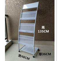 Iron frame childrens picture book bookshelf newspaper rack information newspaper rack magazine publicity display cabinet floor display rack customized