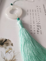 Hanfu accessories White jade ring ancient costume waist decoration Waist jade gradient tassel cos accessories