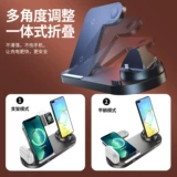 Apple, беспроводное совместимое зарядное устройство, часы, iPhone 13 с зарядкой, трубка, наушники, iphone, bluetooth