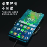 Apple, совместимое зарядное устройство, универсальный неограниченный элитный модный мобильный телефон, iphone, 11promax, 8plus, бизнес-версия, 15W, зеркальный эффект