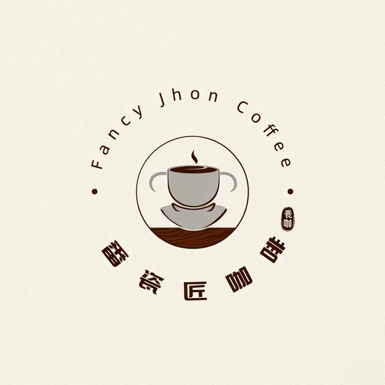 番瓷匠旗舰店的LOGO
