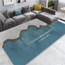 Minimalist modern light extravaganza Dining Room Carpet Tea Table Blanket Bedroom Bedside Cushion Home Blanket Mat Ground Easy To Handle