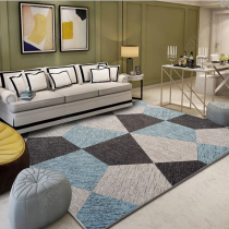 Nordic Carpet Living Room Sofa Tea Table Blanket Modern Minimalist Bedroom Bedside Ground Mat Full room Home Customisable