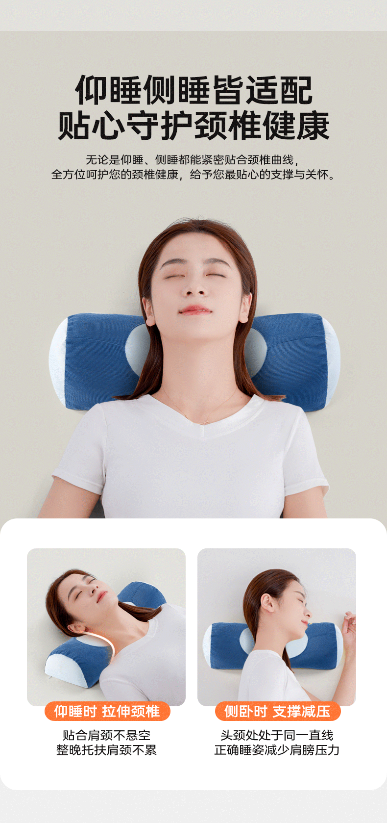 Подушка 艾草颈椎枕护颈牵引电加热艾灸热敷圆柱枕颈椎枕头睡觉专用荞麦枕 Cory