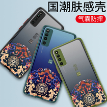 Huawei honor magic2 mobile phone shell Guotide lift slip cover honor all-bag anti-fall tny one al00 shell maic protective sleeve majic magic migac magic