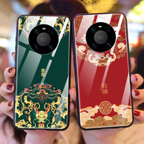 Huawei mate40 mobile phone shell m40pro glass Guochao mt40e full package epro anti-fall mat por men and women ma new mete senior sensation mte Phantom