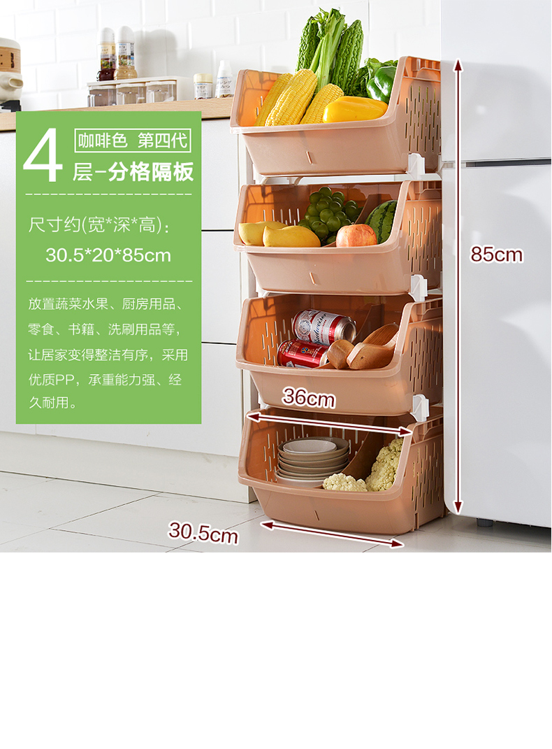 đèn led chiếu sáng Kệ bếp sàn nhiều tầng cung cấp không gian thiết bị gia dụng nhỏ cửa hàng bách hóa trái cây giỏ rau giỏ kệ - Thiết bị sân khấu đèn xoay sân khấu