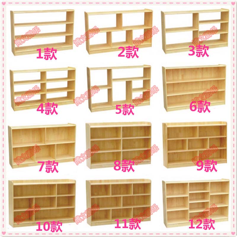 Kindergarten Zhangzi Pine Solid Wood Children's Toy Cabinet Hooded aid cabinet Shoe cabinet Bag Cabinet Distinction Containing Cabinet