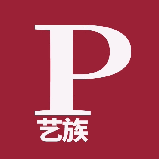 艺族家居旗舰店的LOGO