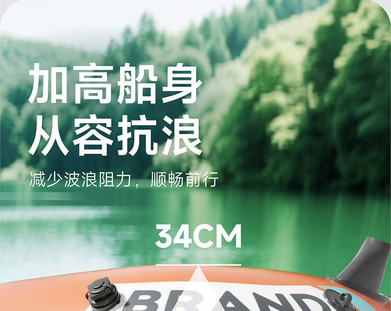 Рыболовное судно 皮画艇充气船加厚橡皮艇折叠钓鱼船路亚艇户外漂流小船野钓捕鱼船