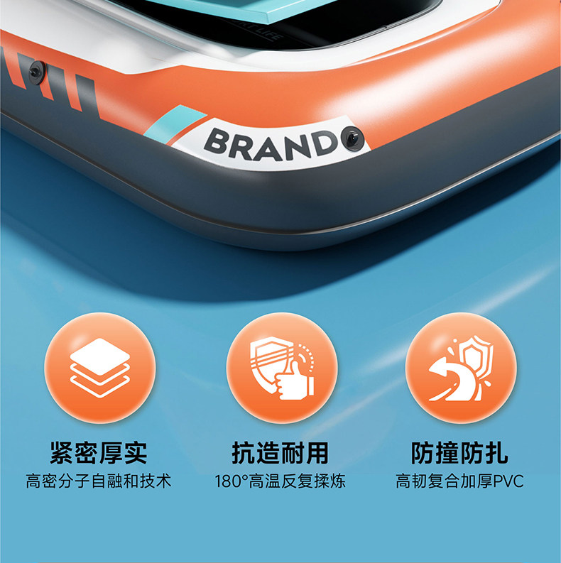 Рыболовное судно 皮画艇充气船加厚橡皮艇折叠钓鱼船路亚艇户外漂流小船野钓捕鱼船