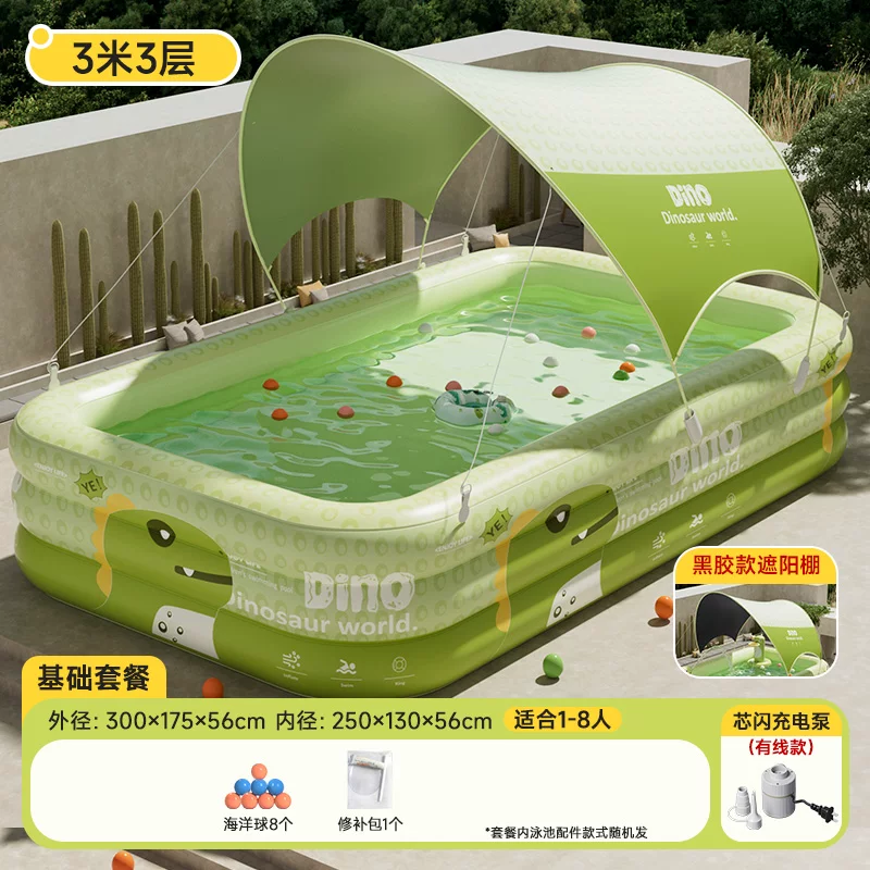 Inflatable travel swimming pool, increased thickness
