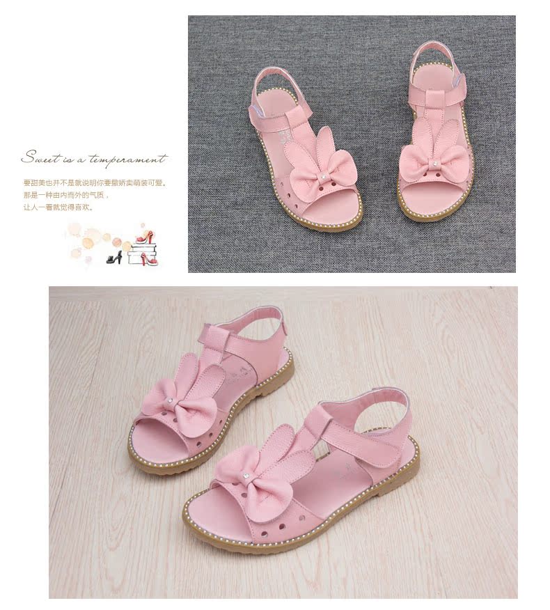 Sandales enfants en cuir orteil brodé pour printemps - semelle tendon - Ref 1051285 Image 19