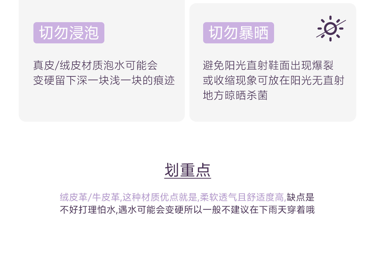 巴布豆真皮女童鞋子公主水晶鞋2026新款春秋季儿童软底女孩小皮鞋 — 23