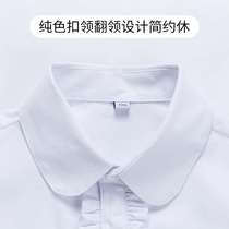 Treasure Fat Chai 2019 new floral side white shirt school uniforms pure cotton primary and secondary school uniforms lining girls