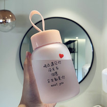 Portable high-value plastic water cup female and male students Korean version of the cup cute large-capacity tea cup custom printed LOGO