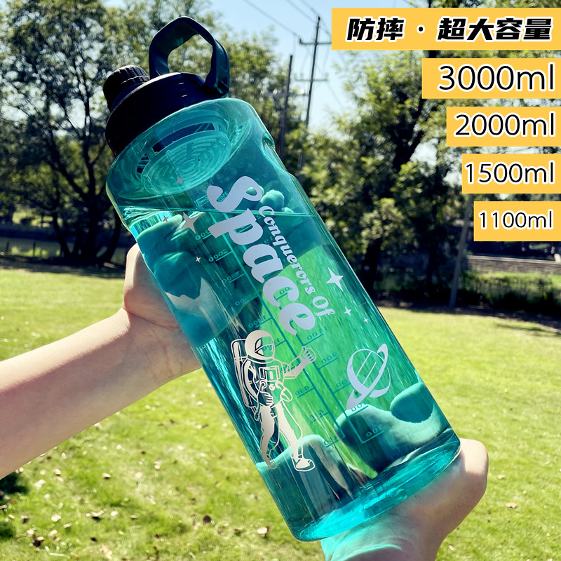 Large-capacity drop-proof plastic water cup male and female students portable outdoor sports fitness kettle water bottle space cup