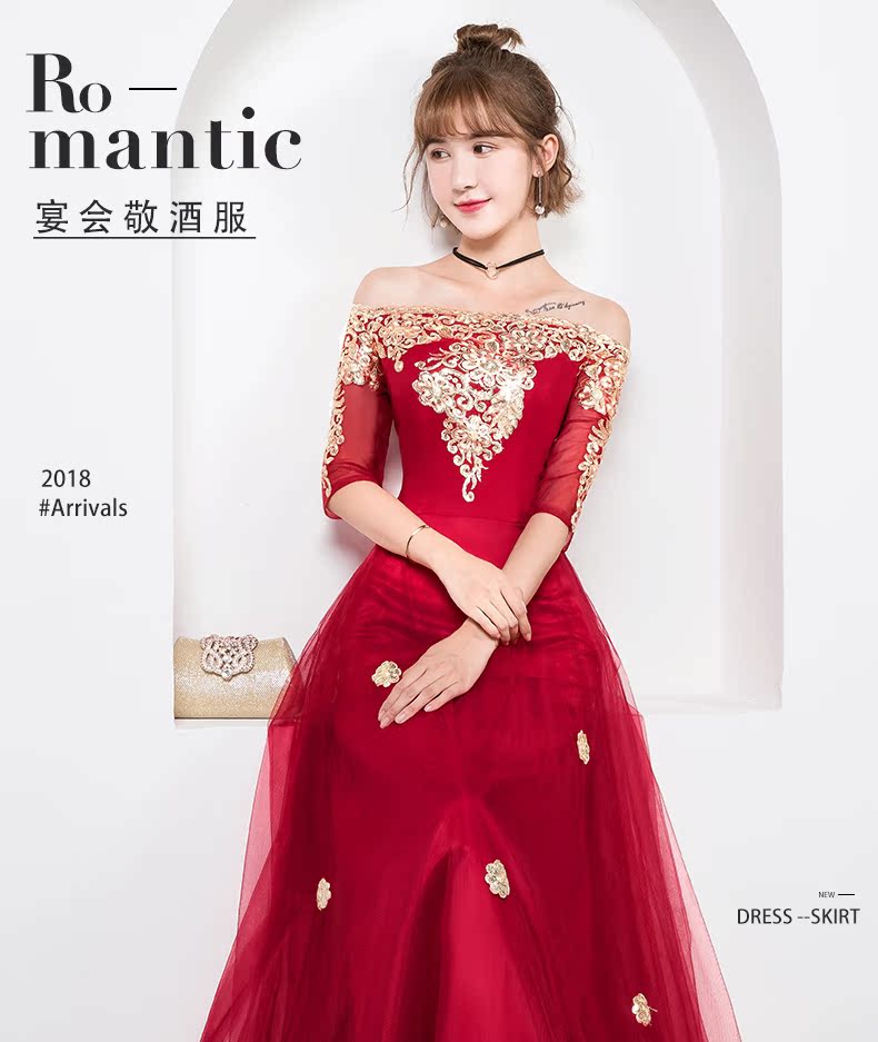 Robe du soir TOGSUNGIRL    - Ref 3213106 Image 7