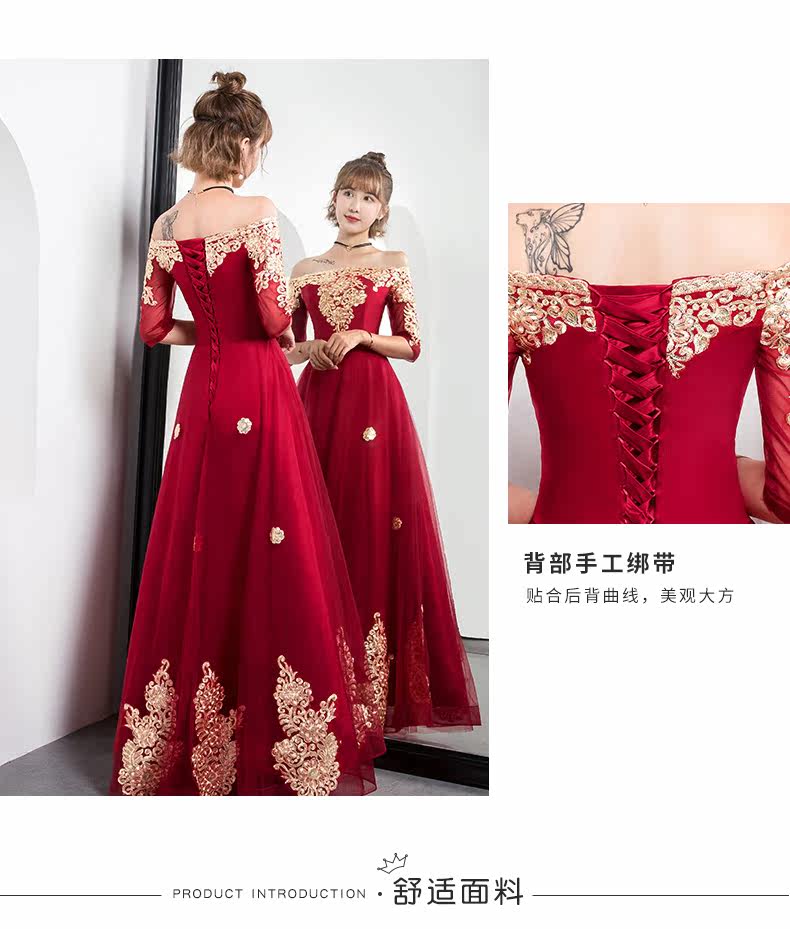 Robe du soir TOGSUNGIRL    - Ref 3213106 Image 12