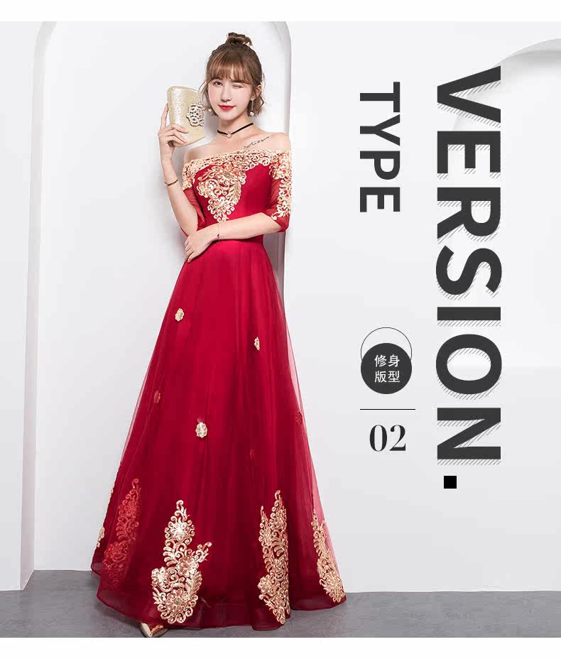 Robe du soir TOGSUNGIRL    - Ref 3213106 Image 10