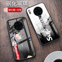 Huawei mate30 mobile phone case matr 5g version mat all-inclusive shell nate mare 30 protective case maet meat Net red mat met