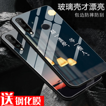 Huawei nova4e mobile phone shell boomer novo4e glass mirror n0va4e sleeve male anti-fall nove4e custom shell note minimalist nov personality creative not