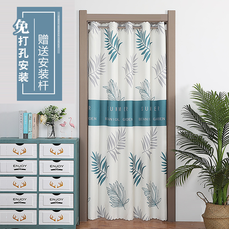 Cloth Art Door Curtain Partition Window Free to install Nordic minimalist bedroom Air conditioning Wind-proof Home Kitchen Cloth Curtain