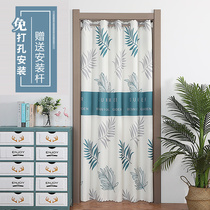 Fabric door curtain Partition curtain free hole installation Nordic simple bedroom air conditioning windproof household kitchen cloth curtain