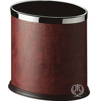 South Uncovered trash can Hotel bathroom trash cans Oval single-story trash can room bucket GPX-43B