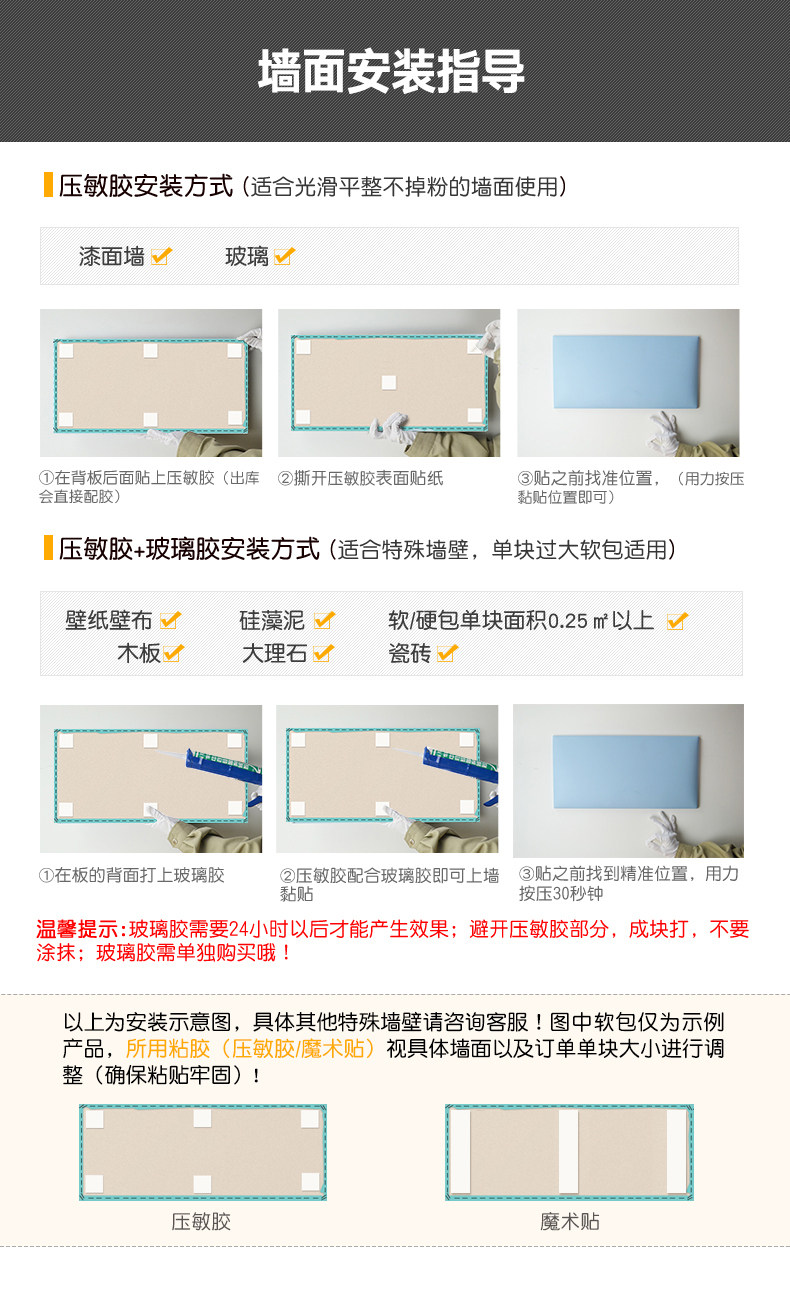 Изменить нижнюю пластину.jpg