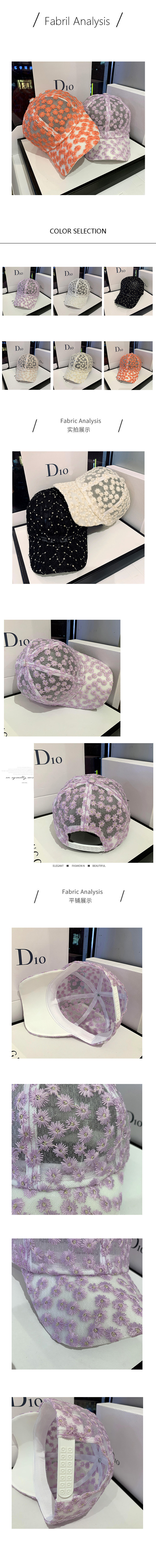 Summer Korean version of sun hat, Instagram chrysanthemum lace breathable baseball cap, fresh and cute cap, women's baseball cap detail image 1