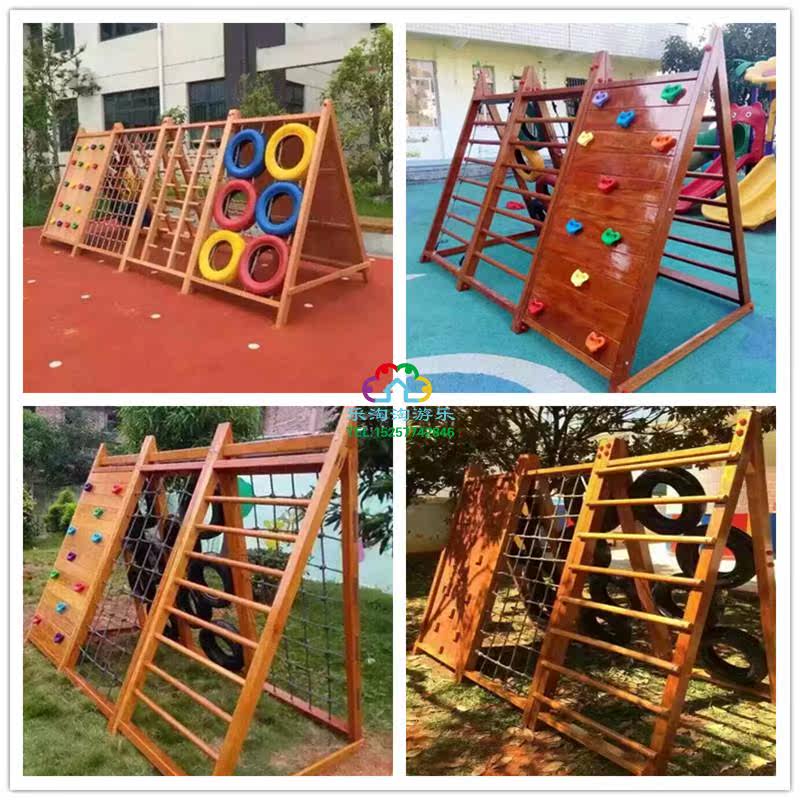 Outdoor imported anti-corrosion wooden bridge children yellow flower pear wooden climbing frame, Outdoor toys