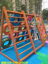 Kindergarten outdoor large wooden toy climbing frame combination outdoor imported Huanghua pear climbing net physical training