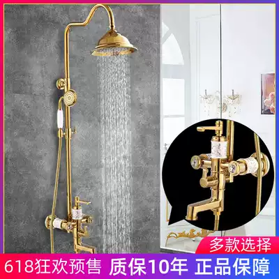 German European all copper gold rain shower kit Bath Home bathroom rain shower head Powder room shower