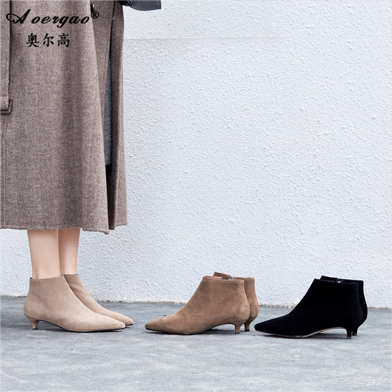 Nude boots women's winter single boots leather soft soled short boots autumn 2021 pointed three cm small heels