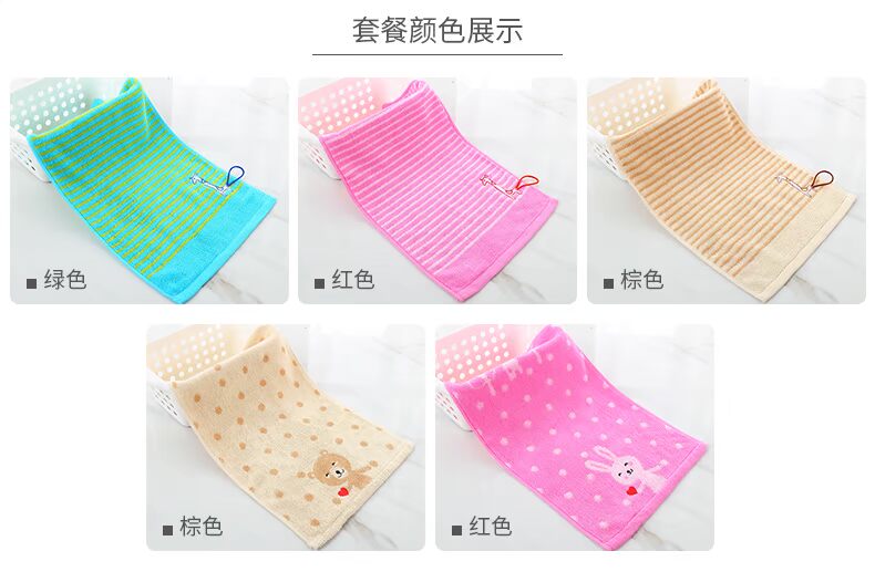 Jie Ya món quà bông khăn đặt ra rửa con nước hộ gia đình sạch sẽ hấp thụ mới trẻ khăn bán buôn Wedding Favor - Khăn tắm / áo choàng tắm khăn tắm lớn