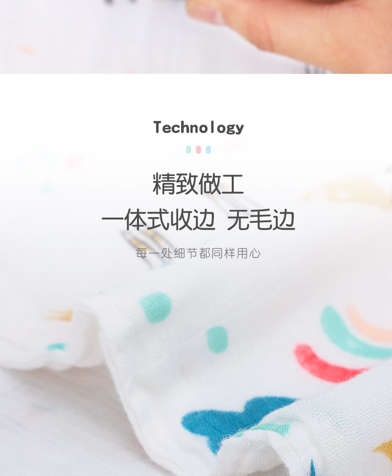 Jie Liya slobber khăn bé gạc khăn tre sợi bột bé giặt khăn vuông trẻ sơ sinh 5 sản phẩm - Khăn tắm / áo choàng tắm khăn tắm cotton