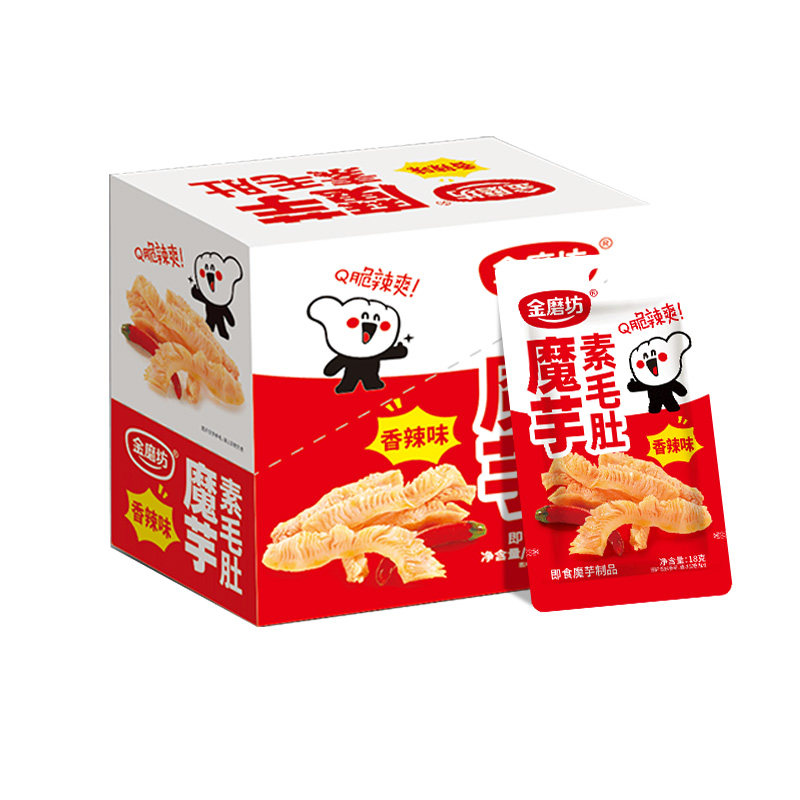 金磨坊魔芋素毛肚18g*20包香辣山椒味魔芋爽素肉辣条零食休闲食品