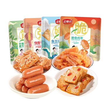 金磨坊4款7袋辣味零食休闲食品